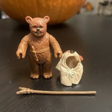 Paploo for sale