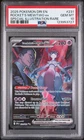 2025 Pokemon Destined Rivals Team Rocket's Mewtwo ex #231 SIR PSA 10