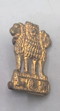 insigne éléphant doré armée indienne