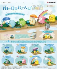 Sumikko Gurashi Walking on a Rainy Day Blind Box - 1 Blind Box