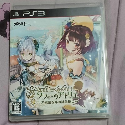 Atelier Sophie PS3 NTSC-J CIB Japan Import Video Game Boxed PS3 GUST