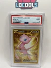 2023 POKEMON MEW EN-151 HYPER RARE #205 MEW EX PSA 9 Mint