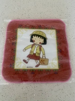 Chibi Maruko Chan Authentic Hand Towel Purchased In Japan 9x9