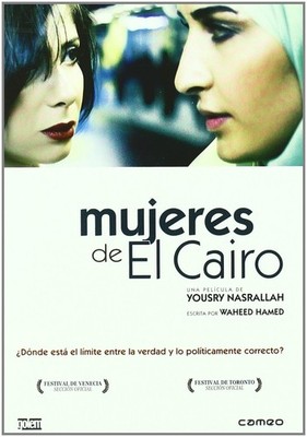MUJERES DE EL CAIRO (VERSION ORIGINAL) (DVD)