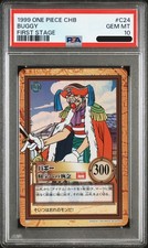 One Piece Carddass Hyper Battle First Stage Card Prices | One
