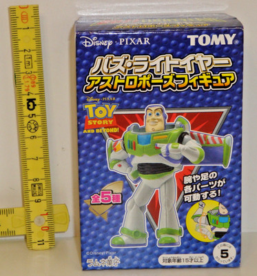 2005 * Figur * Alien * 3Auge * Buzz Lightyear   Star Command * Toy Story * Japan