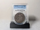 New Listing1877-S PCGS AU53 Trade Dollar Silver $1 San Francisco Business Strike