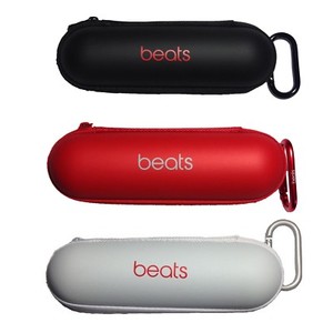 ebay beats pill
