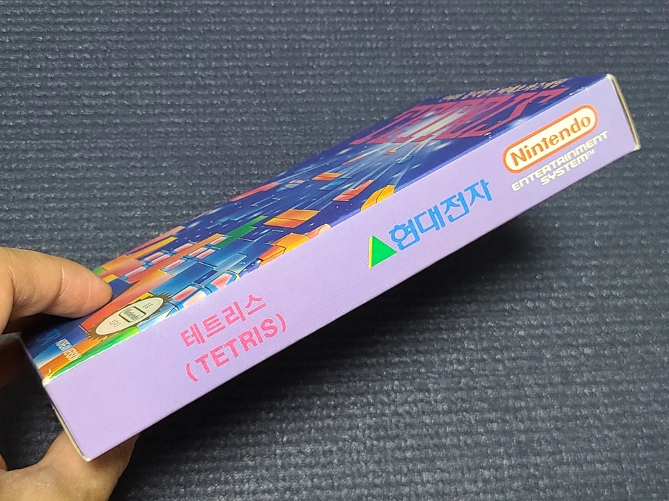 Nintendo Hyundai Comboy Tetris Game Retro Korean Version for FC NES UK - Image 4 of 4