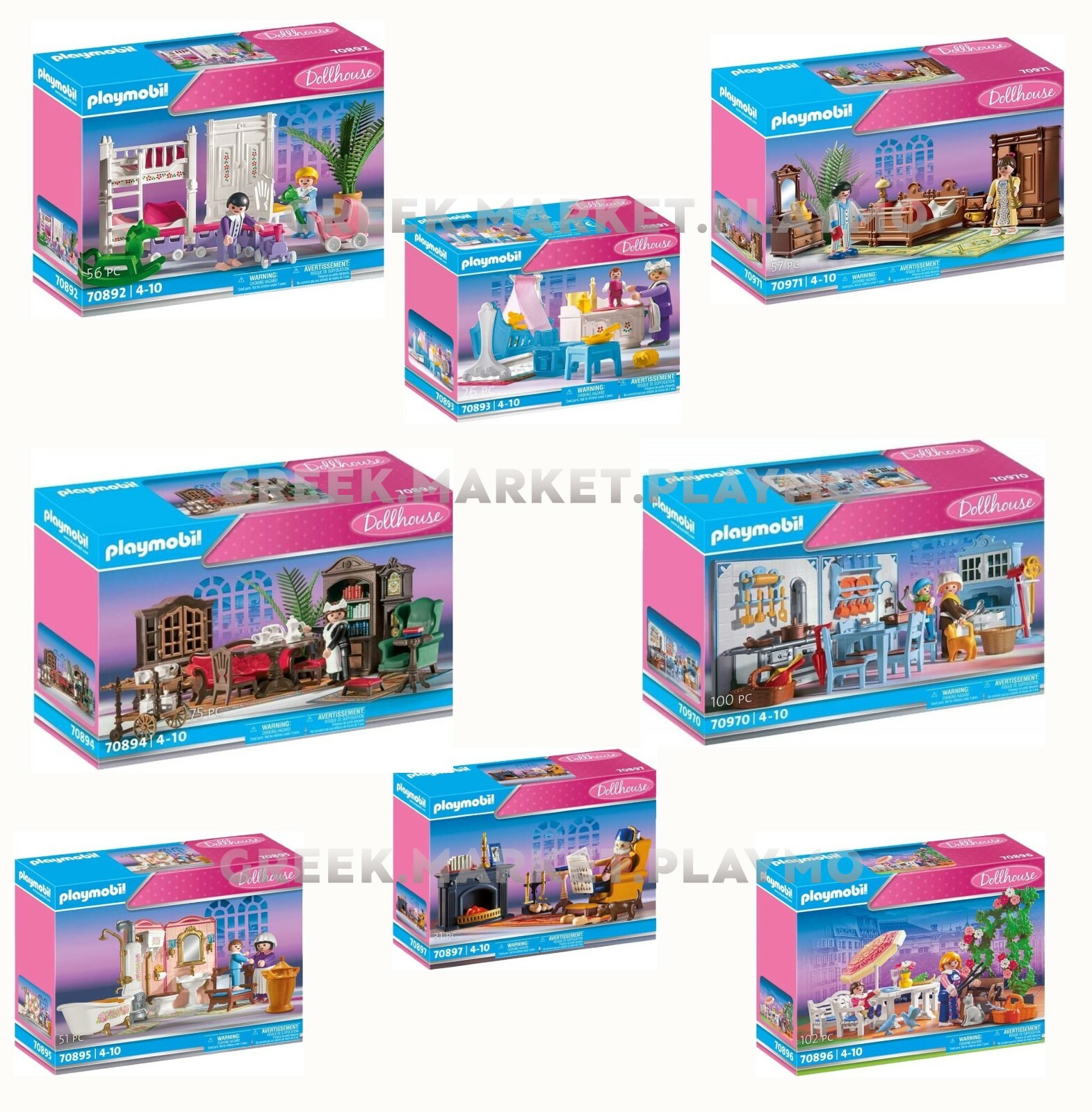 PLAYMOBIL Natale Vittoriano | Set Figure E Personaggi 70892-7097 | Nuovo Per Collezionisti