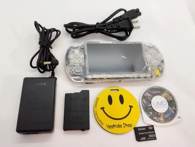 Sony PSP 2000 System w/Charger Clear color Region Free Import Custom w/Battery