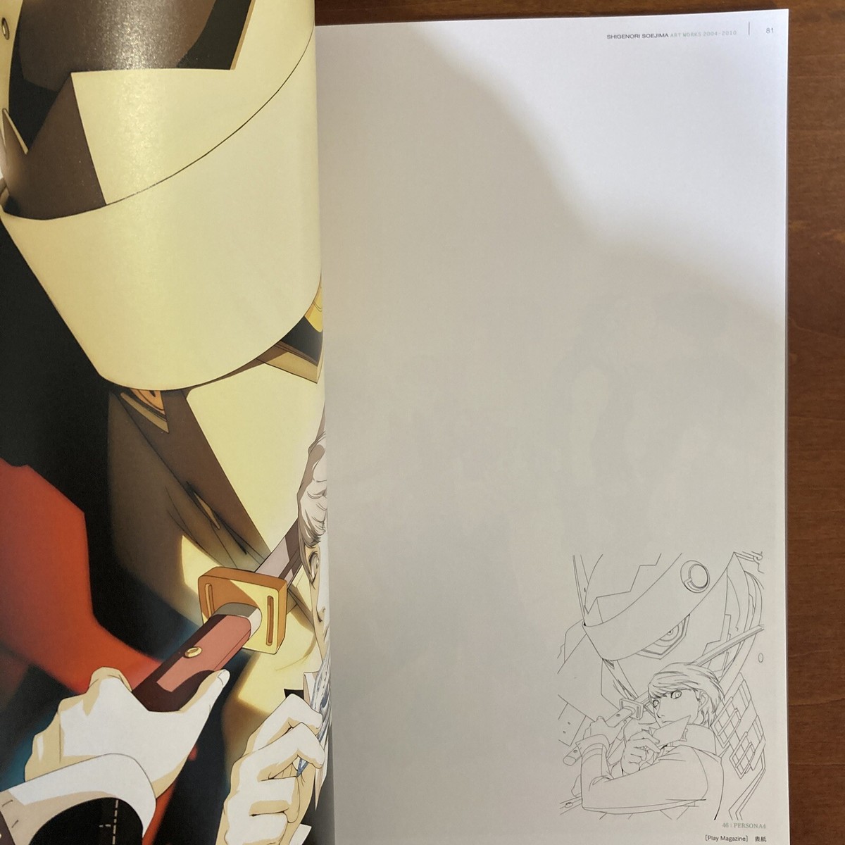 Shigenori Soejima Art Works 2004 - 2010 Illustration Art Book