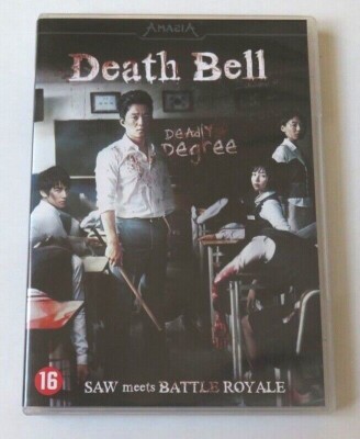 DEATHBELL DVD Yoon Hong-Seung Hardcore Korean Horror Region 2 KOR / Sub NL, D