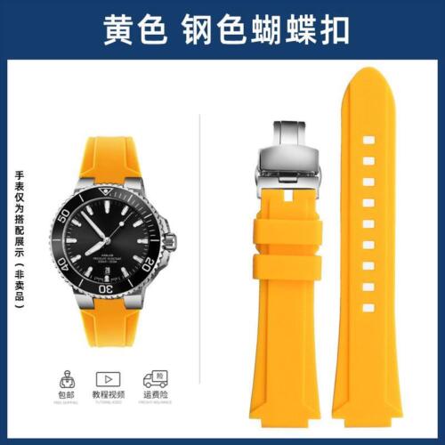 Cinturino orologio in gomma 24x11mm 24x12mm per ricambio silicone Oris Aquis - Foto 31 di 32