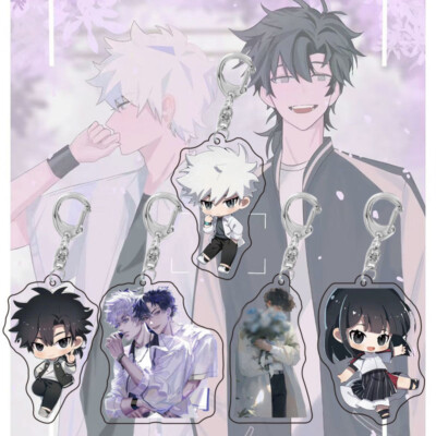 Link Click Shiguang Daili Ren Cheng Xiaoshi Lu Guang Students Keychains Key Ring