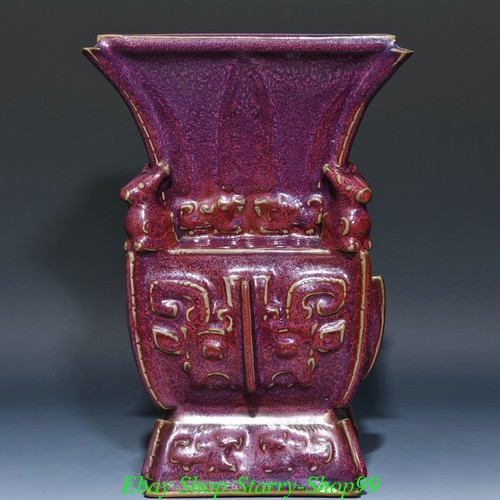 Jarrón botella Zun 9,3"" Collect Song Dynasty Jun horno porcelana 4 ovejas cabra cabeza - Imagen 3 de 9