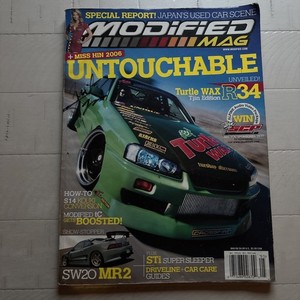 Modified Magazine May 2006 Turtle Wax R34 Neil Tjin Ed. signed CVR