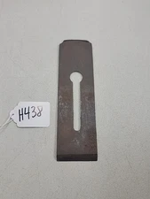 VINTAGE UNMARKED 2-1/16" WOODEN WOOD PLANE TAPERED BLADE IRON CUTTER H438