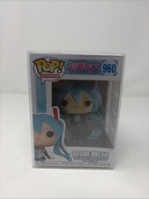 Funko Pop Animación Vocaloid Fuera de Caja #960 Hatsune Miku V4X Figura Vinilo Suelta