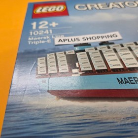 Lego 10241 Maersk Line Triple-E 1518pcs SEALED
