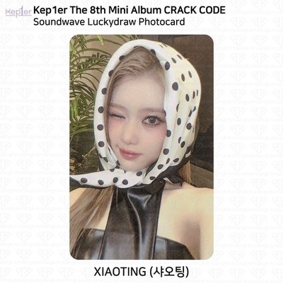 Kep1er 8th Mini Album Crack Code Soundwave LuckyDraw Photocard | eBay