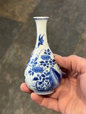 CHINESE KANGXI PERIOD BLUE AND WHITE PORCELAIN VASE QING DYNASTY