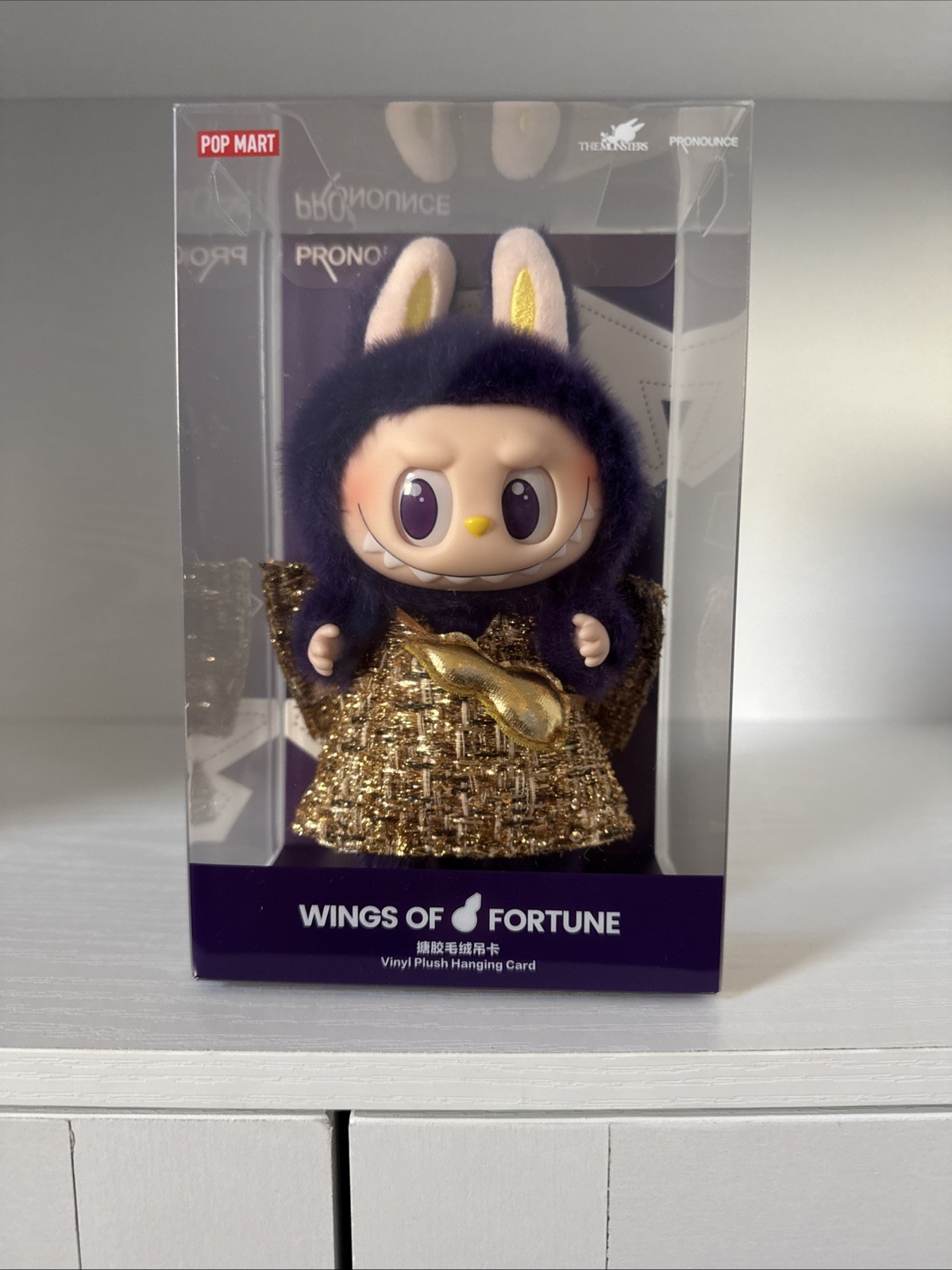 Labubu x Pronounce Wings of Fortune Vinyl Plush Hanging Card