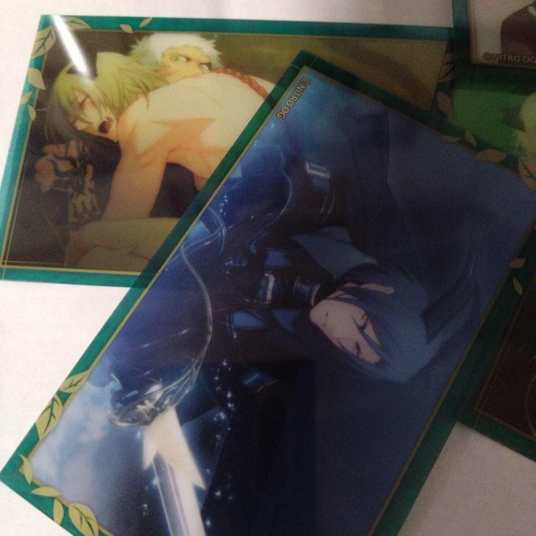 Nitro CHiRAL Memorial Lamento Clear Card Konoe Asato Anime