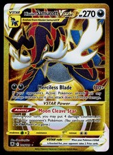 Hisuian Samurott VSTAR (Secret) (209) Secret Rare SWSH10: Astral Radiance 209/18 on eBay