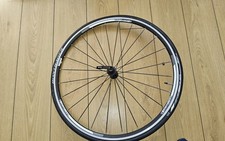 Bontrager Road Bike Rim Brake Front Wheel QR With R1 Plus 23c Tyre 700c 
