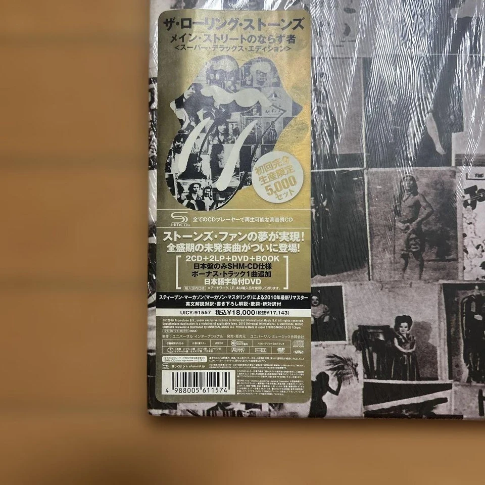 The Rolling Stones Exile on Main St. Super Deluxe Edition 2 SHM-CD+2LP+DVD+BOOK - Image 2 of 3