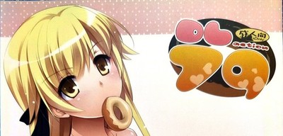 D.L. Aktion 79 - Bakemonogatari Hent*i Manga Japanese A4 20-26 Seiten [24-01]