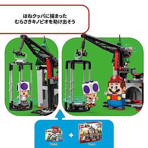 LEGO 71423 Super Mario Expansion Set: Battle on Dry Bowsers Castle