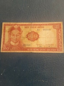 Vietnam 100 Dong Note P-21b 1966 (South) Dragon Head Watermark