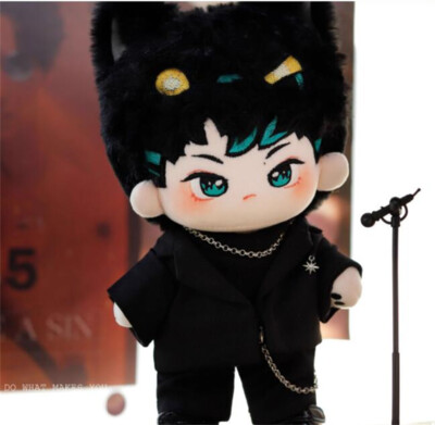 肖战 Xiao Zhan 博君一肖 20CM Plush Doll clothing Gift 意难平套装