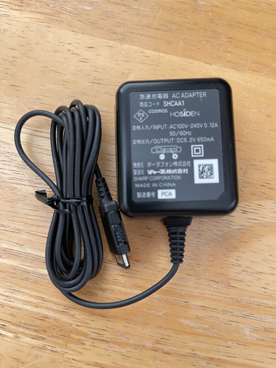 フュージョンV2 ＋ Sパック1400バッテリーセット　T45-2202-400 フュージョンV2 ＋ Sパック1400バッテリーセット T45-2202-400 作る