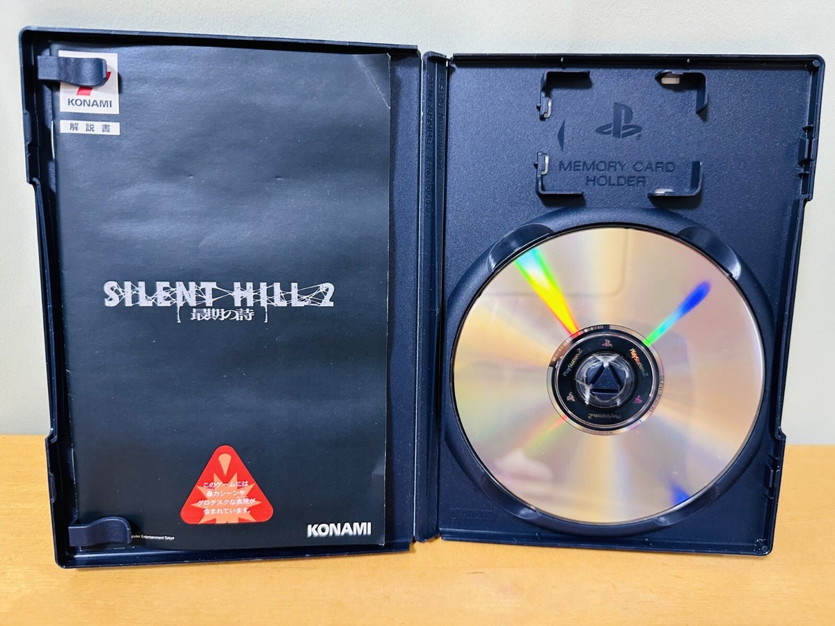 Silent Hill 2 Saigo No Uta Playstation2 Japan 2002 for sale Silent Hill 2 Saigo No Uta Playstation2 Japan 2002 for sale