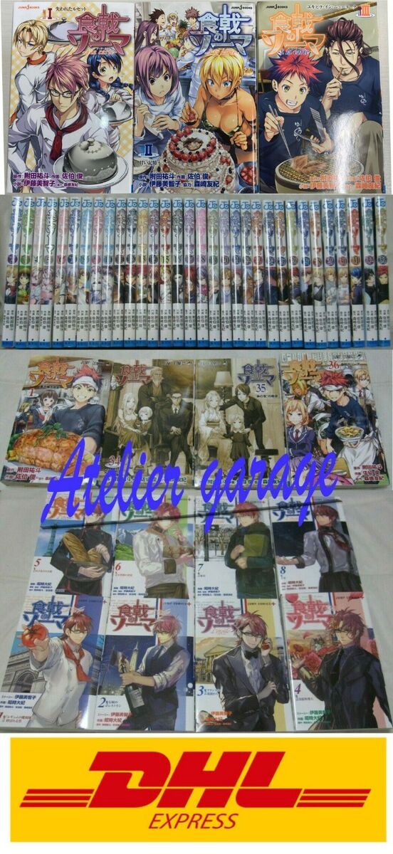 Shokugeki no Soma Food Wars Vol.1-36 complete set Manga comics Japanese ver