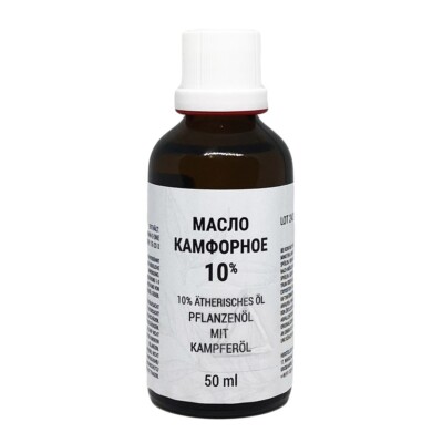Kampferöl Öl Pflanzenöl Ätherisches Öl 50 ml Масло камфорное