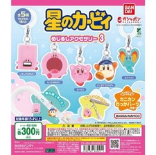 Capsule toy Complete set Kirby of the Stars Mejirushi Accessories 3
