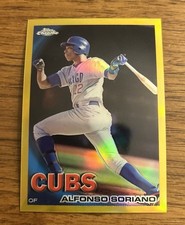 2010 Topps Chrome Baseball #136 Alfonso Soriano Gold Refractor /50