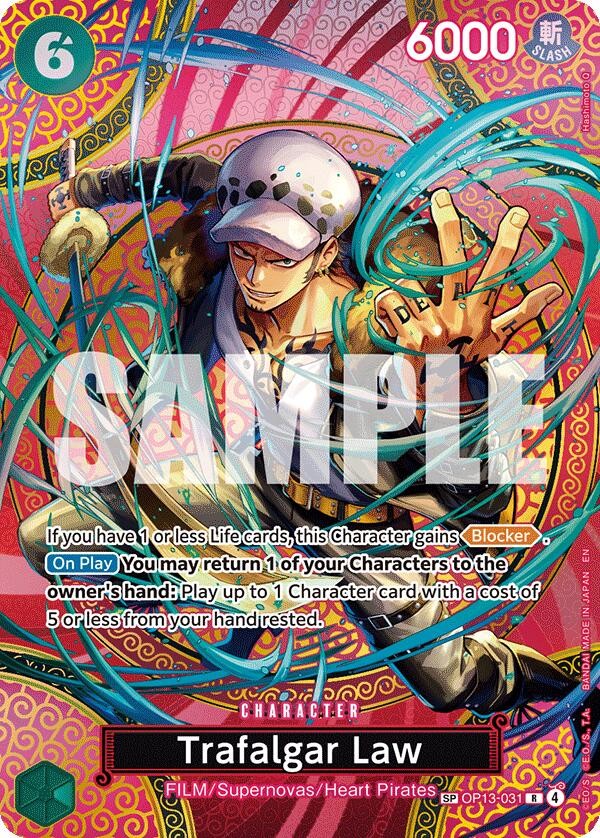 ホイル　Takeru-laws様 Trafalgar Law (SP) OP13-031 Adventure on Kami's Island Foil for