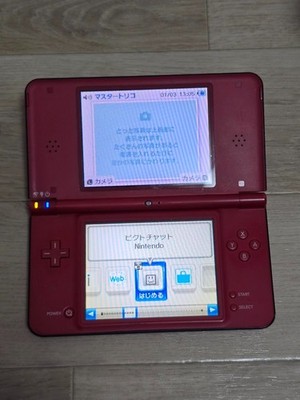 Nintendo DSi LL Super Mario Bros. 25th Anniversary Edition Red