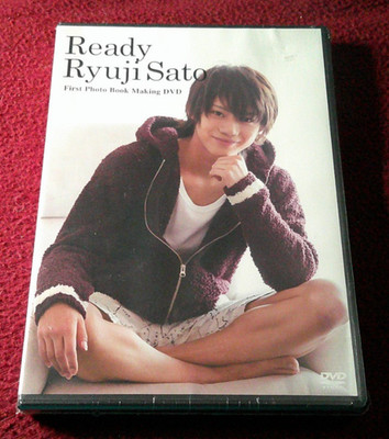 Ready Ryuji Sato: 1st Photo Book Making DVD Japanese region 2 Import NEW SEALED
