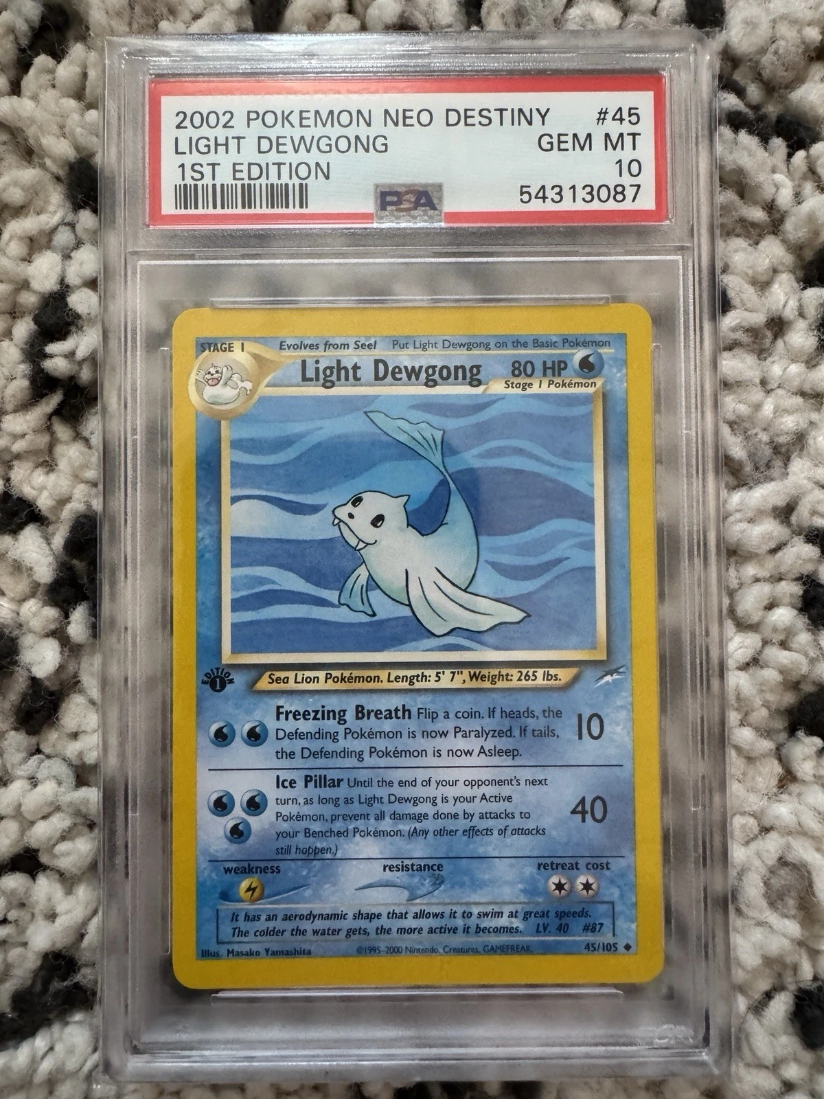 eBay