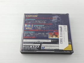 Street Fighter Collection Sega Saturn JP GAME. 9000024677883