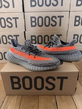 Adidas Yeezy Boost 350 V2 Beluga Reflective GW1229 EU 46 2/3 US 12 Neu