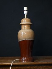 Vintage Ceramic Jar Table Lamp Brown Drip Glaze Studio Pottery 46cm