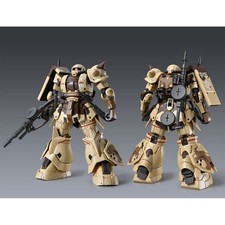 P-Bandai High Grade HG 1/144 Mobile Suit Gundam MS-06GD Zaku High Mobility Surfa