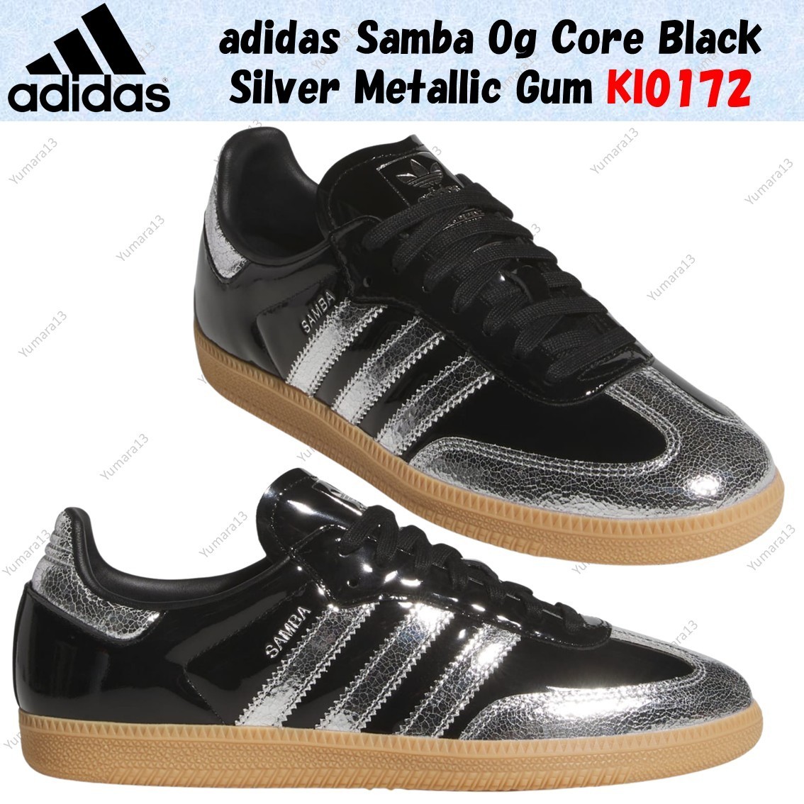 adidas Samba Og Core Black Silver Metallic Gum KI0172 Men's Size